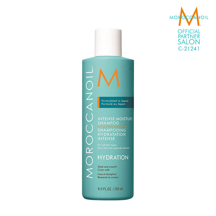 モロッカンオイル インテンスモイスチャー シャンプー｜MOROCCAN OIL