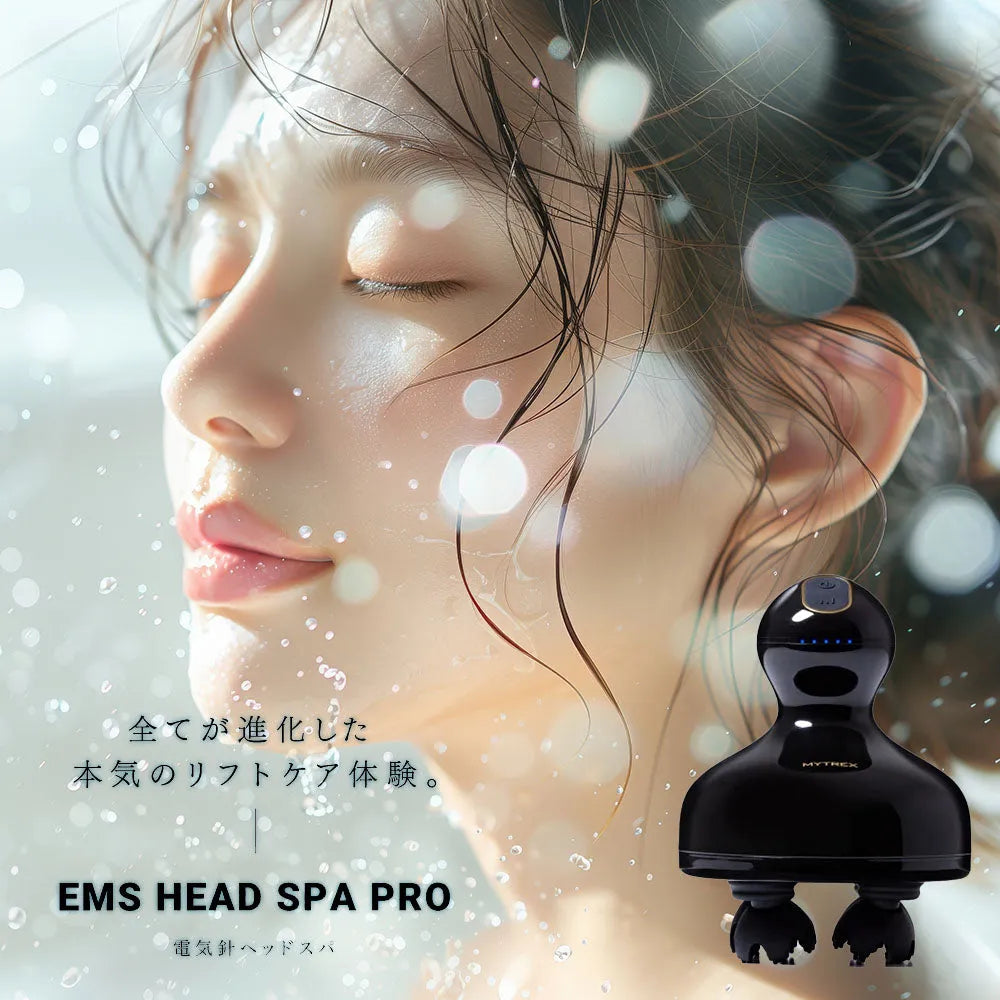 マイトレックス イーエムエス ヘッドスパプロ MYTREX EMS HEAD SPA PRO
