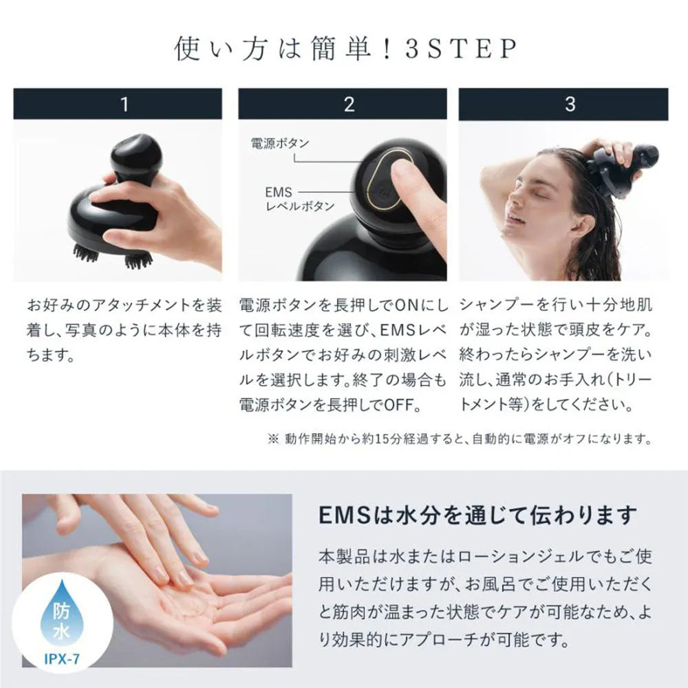 マイトレックス イーエムエス ヘッドスパプロ MYTREX EMS HEAD SPA PRO