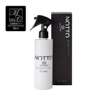 ノット No.2ミスト 250mL｜NOTTO