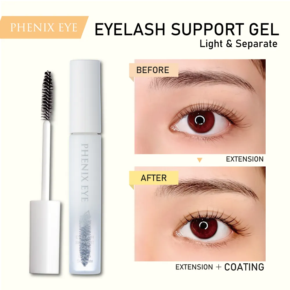 フェニックスアイ アイラッシュサポートジェルライト＆セパレート 8mL｜PHENIX EYE