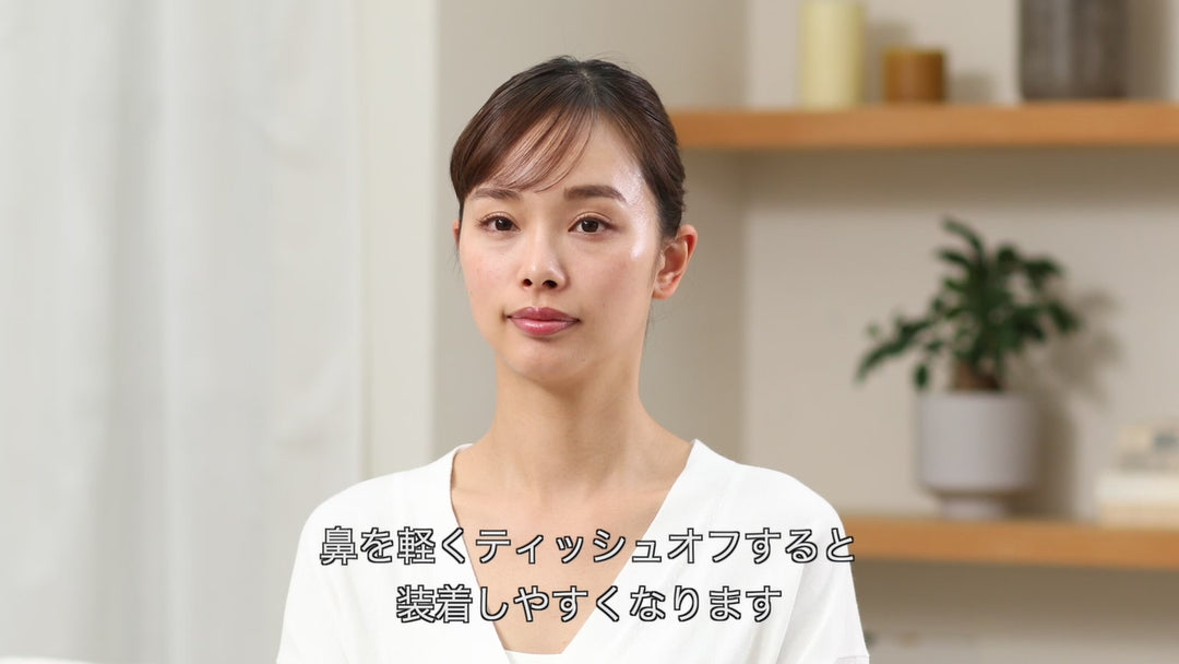 ルクセア フォーネスPRO 鼻専用美顔器 LXCA Fornez Pro｜LUXCEAR