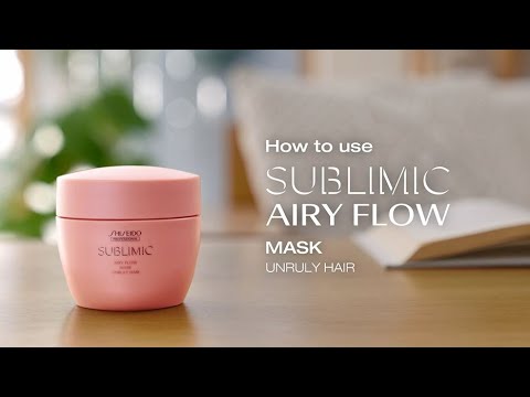 サブリミック エアリーフロー マスク (UNRULY HAIR：まとまりにくい髪)｜SUBLIMIC
