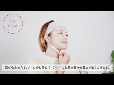 エニシー グローパック PRECIOUS （10回分）｜Enisie