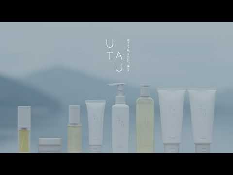 ウタウ モイスチャライザー ボディセラム 200g｜UTAU