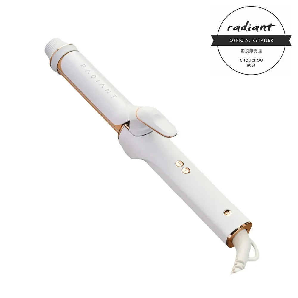 ラディアントカールアイロン 32mm グレー｜radiant – CHOUCHOU