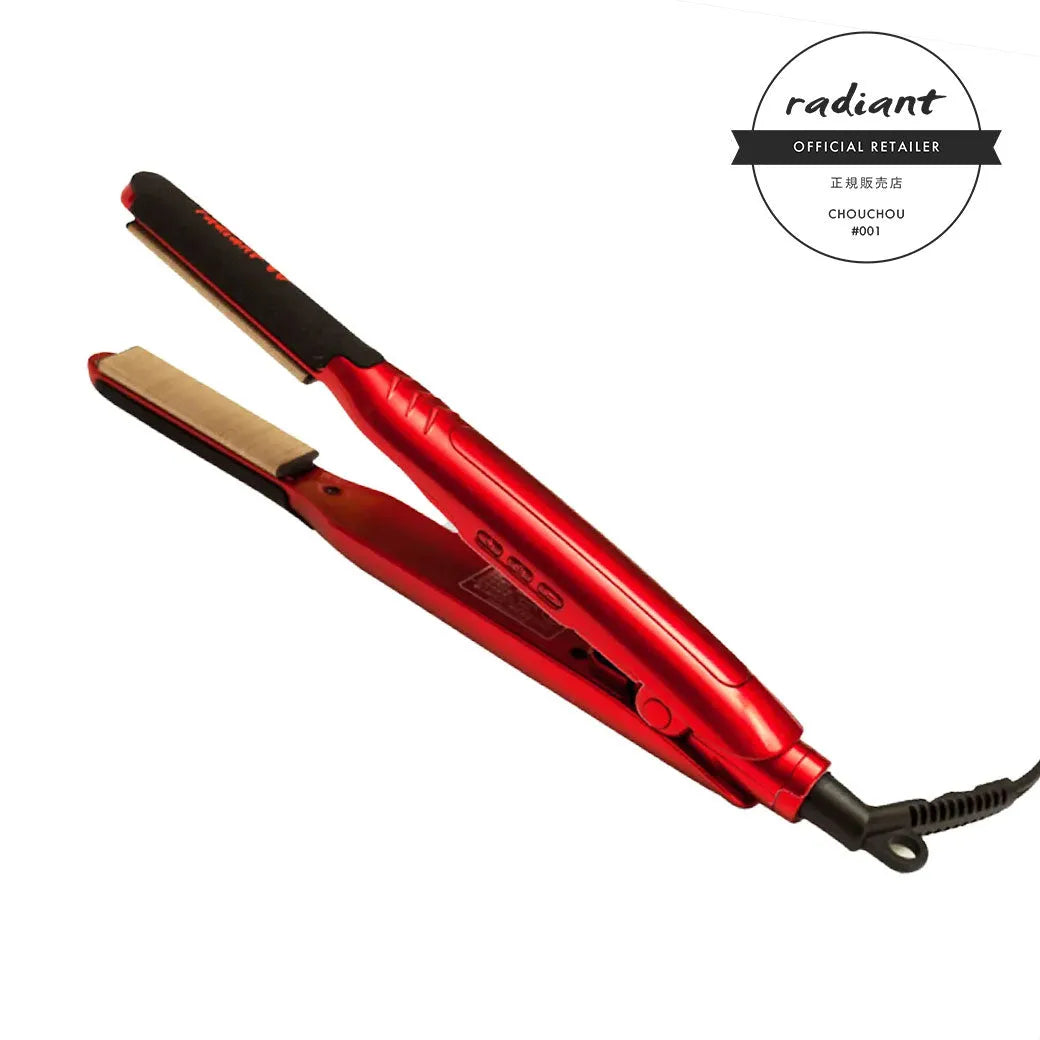 ラディアント radiant w｜radiant