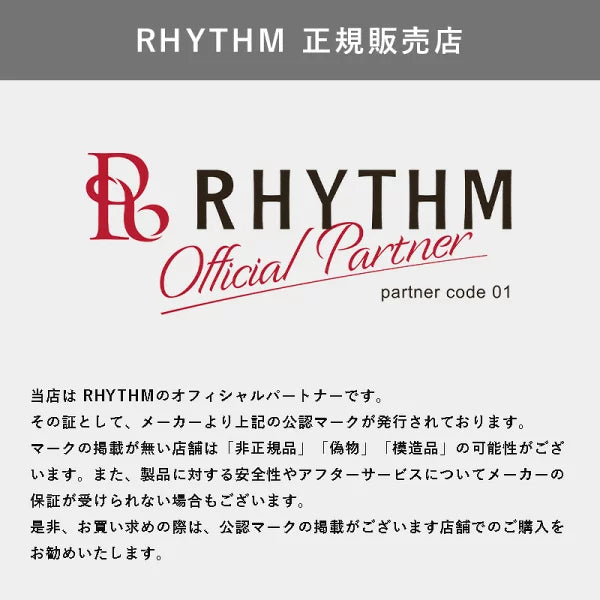 rhythm正規販売店 炭酸ガスパック ピールオフ｜RHYTHM - CHOUCHOU シュシュ｜美容アイテム通販サイト