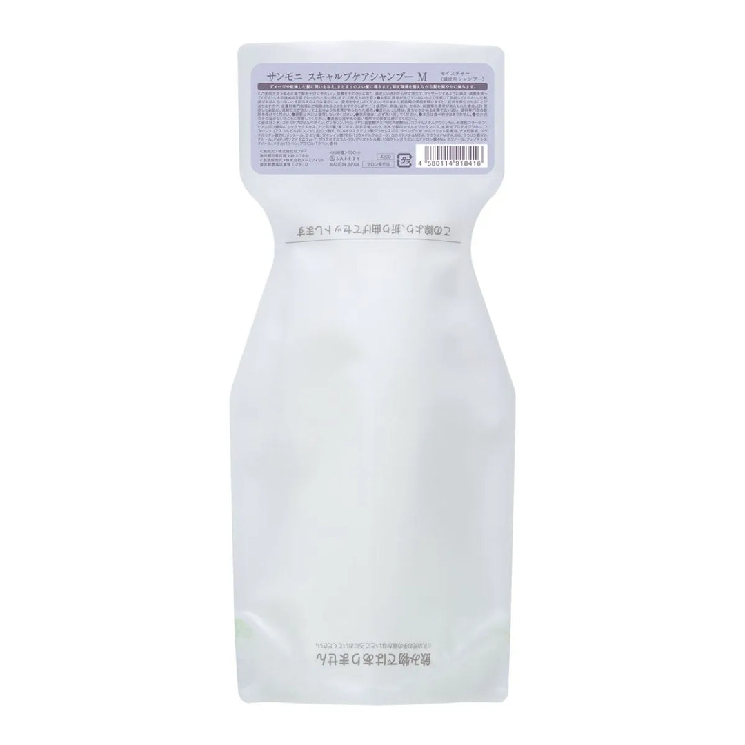 スカルプケアシャンプー モイスチャー サンモニ SAN＆MONI