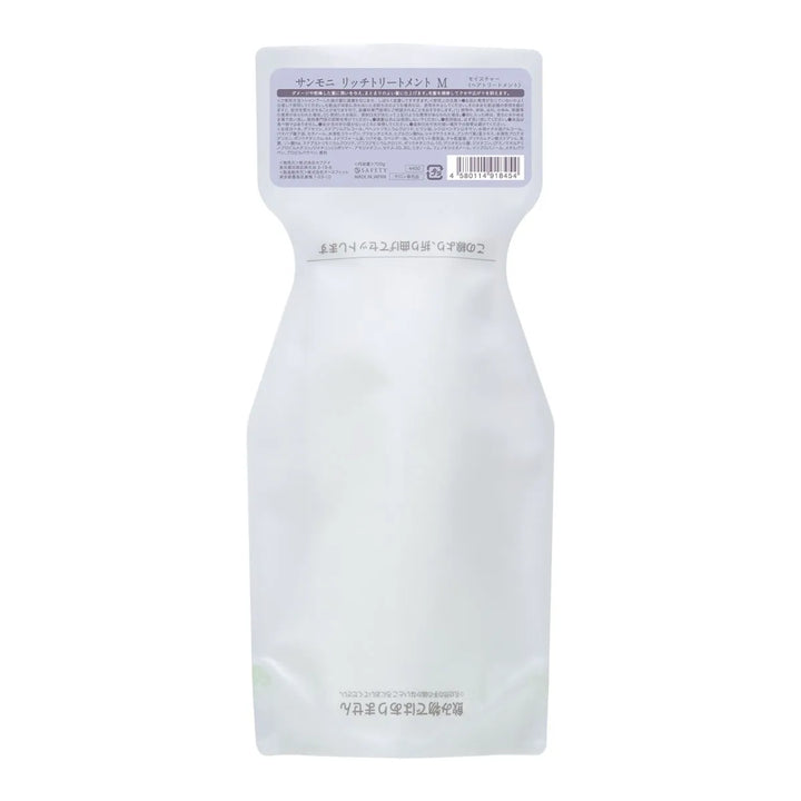 リッチトリートメント モイスチャー サンモニ SAN＆MONI