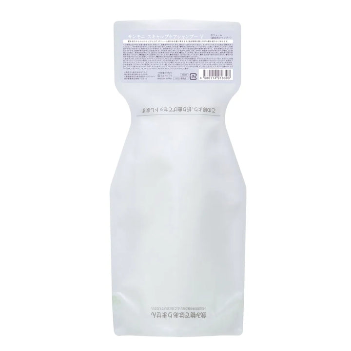 スカルプケアシャンプー ボリューム サンモニ SAN＆MONI