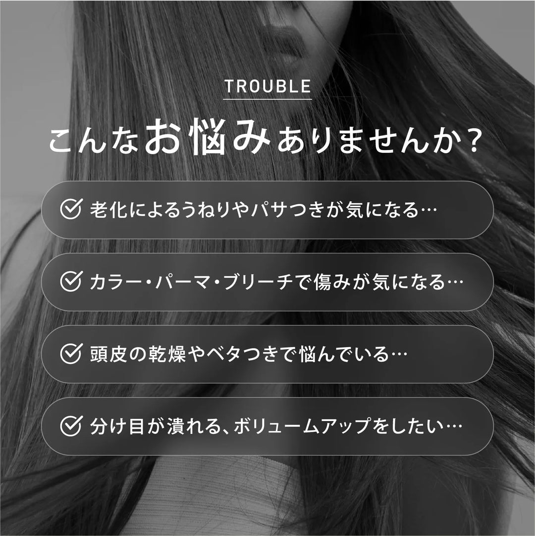 こんなお悩みありませんか？