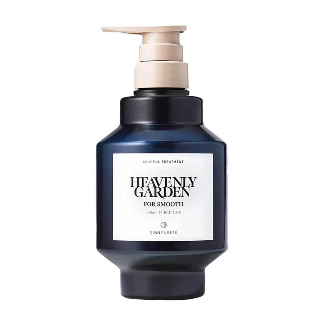 シンピュルテ マインドフル トリートメント スムース HEAVENLY GARDEN (天国の庭園) 480g