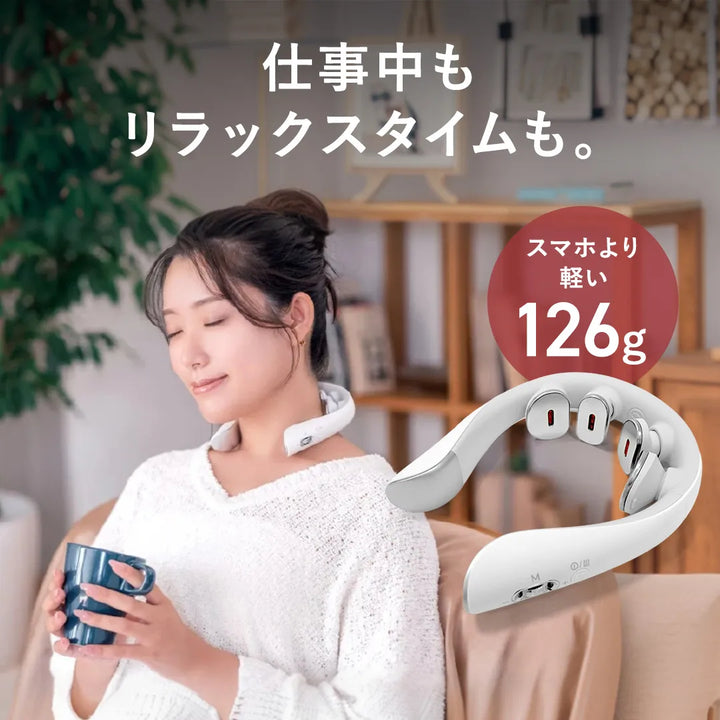 エビデン スマートネック極｜eviden