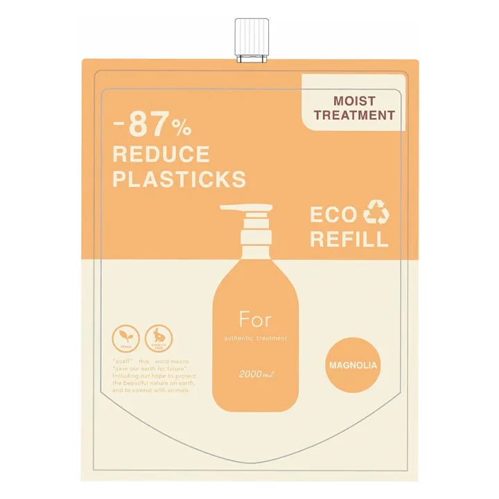 ソフ オーセンティックトリートメント モイスト 980g 2000g｜soeff
