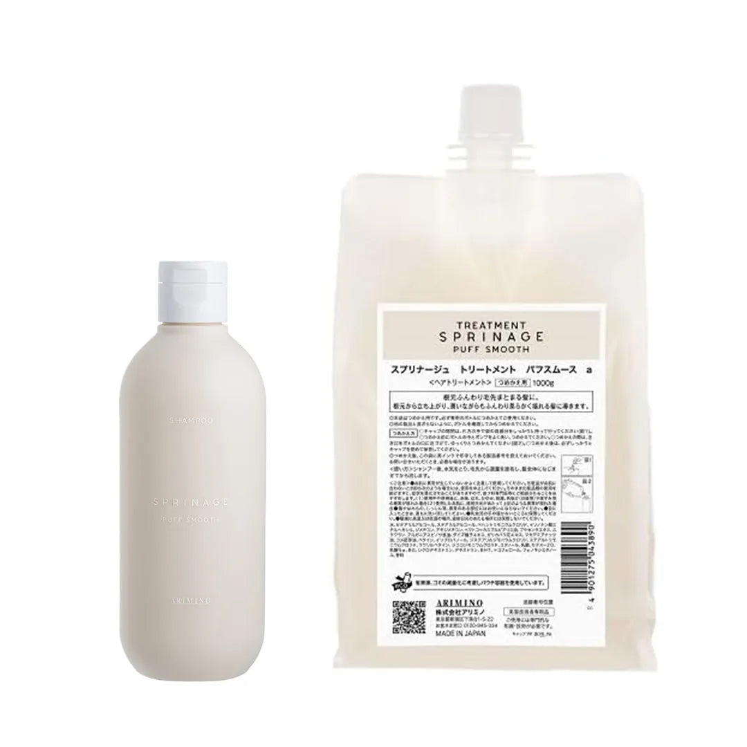 セット】スプリナージュ シャンプートリートメント パフスムース