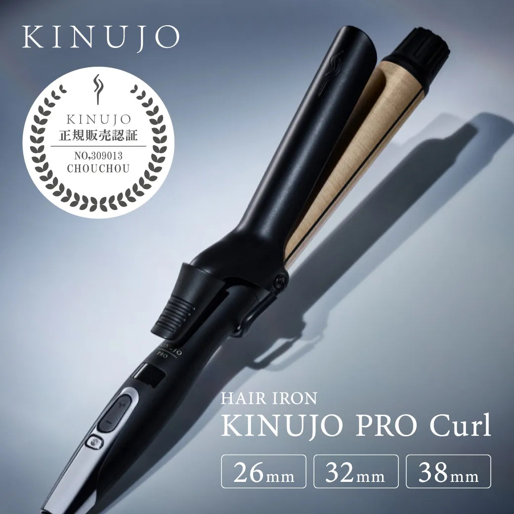 絹女　KINUJO カールアイロン 28mm コテ 絹女 カールアイロン 28mm キヌージョ kinujo ヘアアイロン コテ
