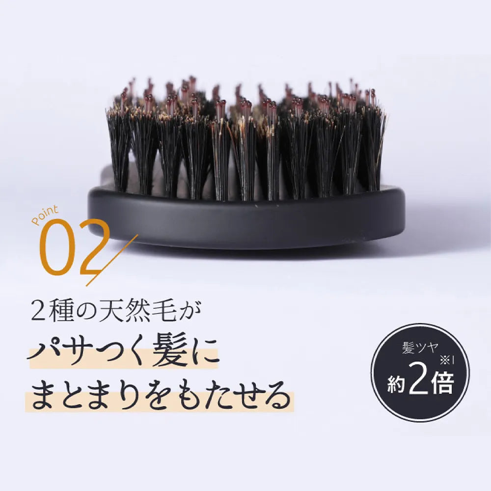 ストレーニア ケアストレートブラシ｜strainia