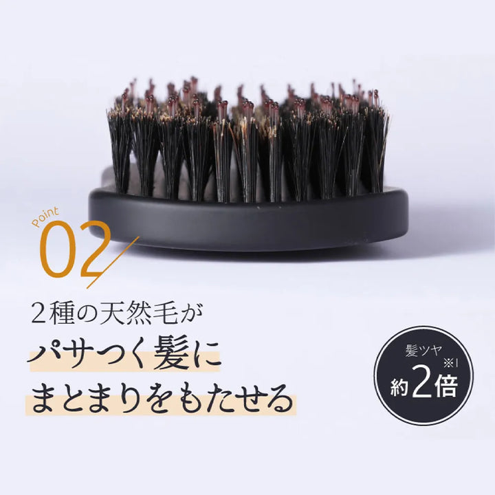 ストレーニア ケアストレートブラシ｜strainia