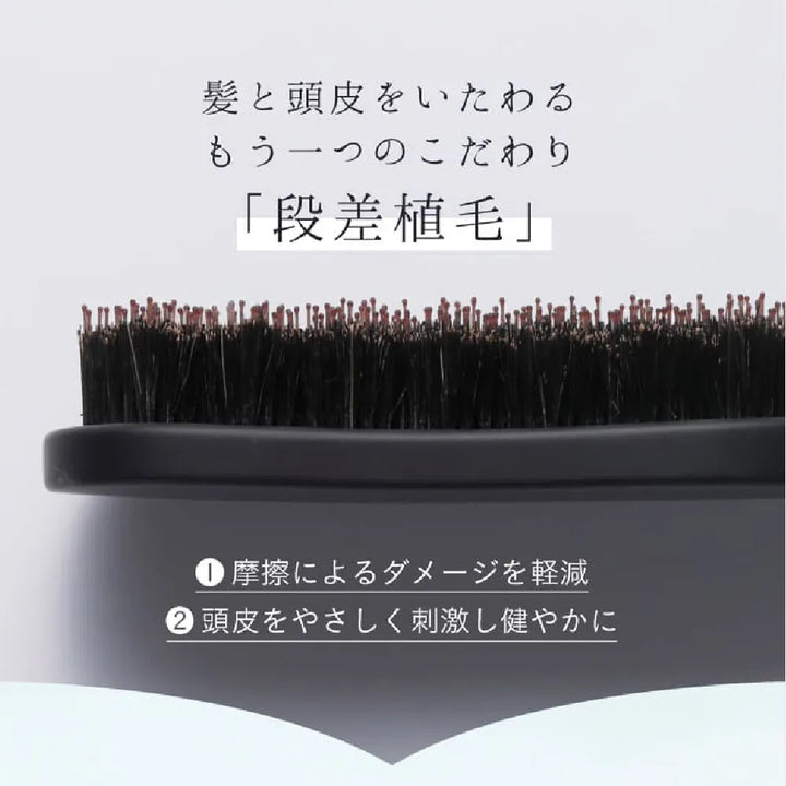 ストレーニア ケアストレートブラシ｜strainia