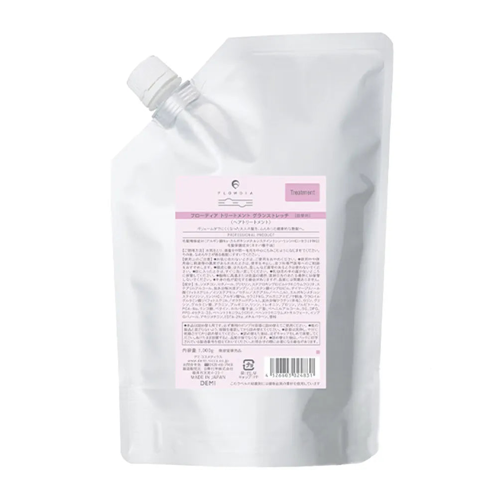 グランストレッチ トリートメント フローディア エイジングケアライン 1000g FLOWDIA