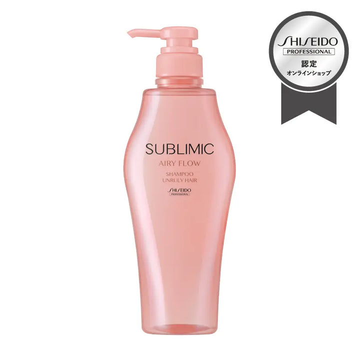 サブリミック エアリーフロー シャンプー 500