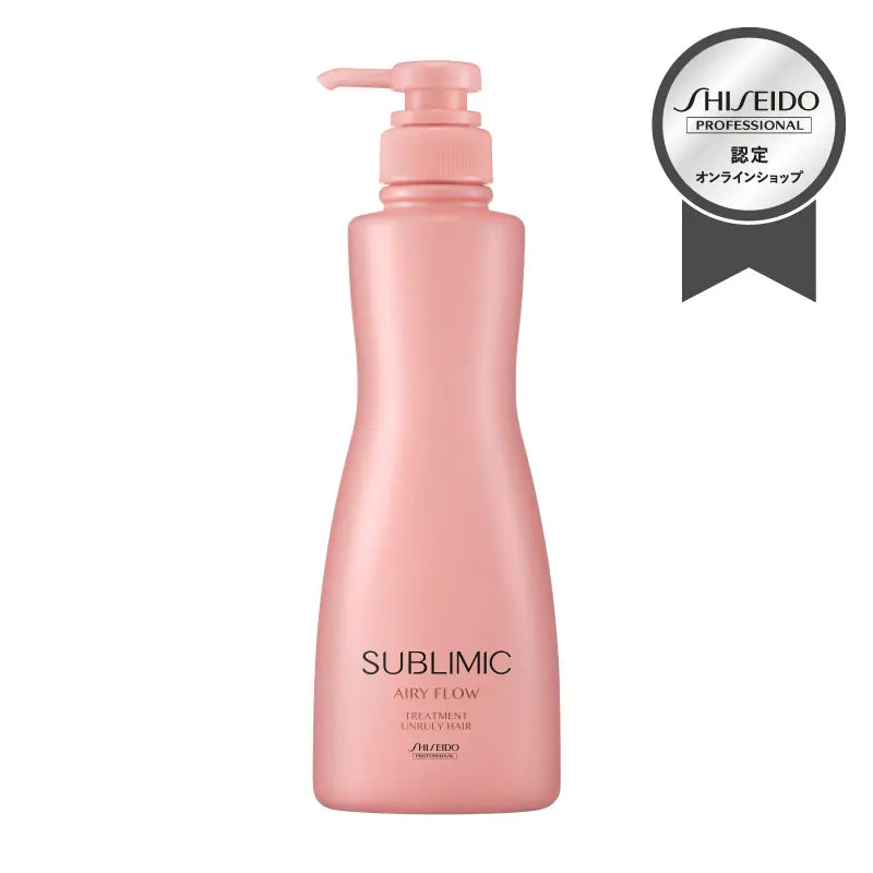 サブリミック エアリーフロー トリートメント (UNRULY HAIR：まとまりにくい髪)500
