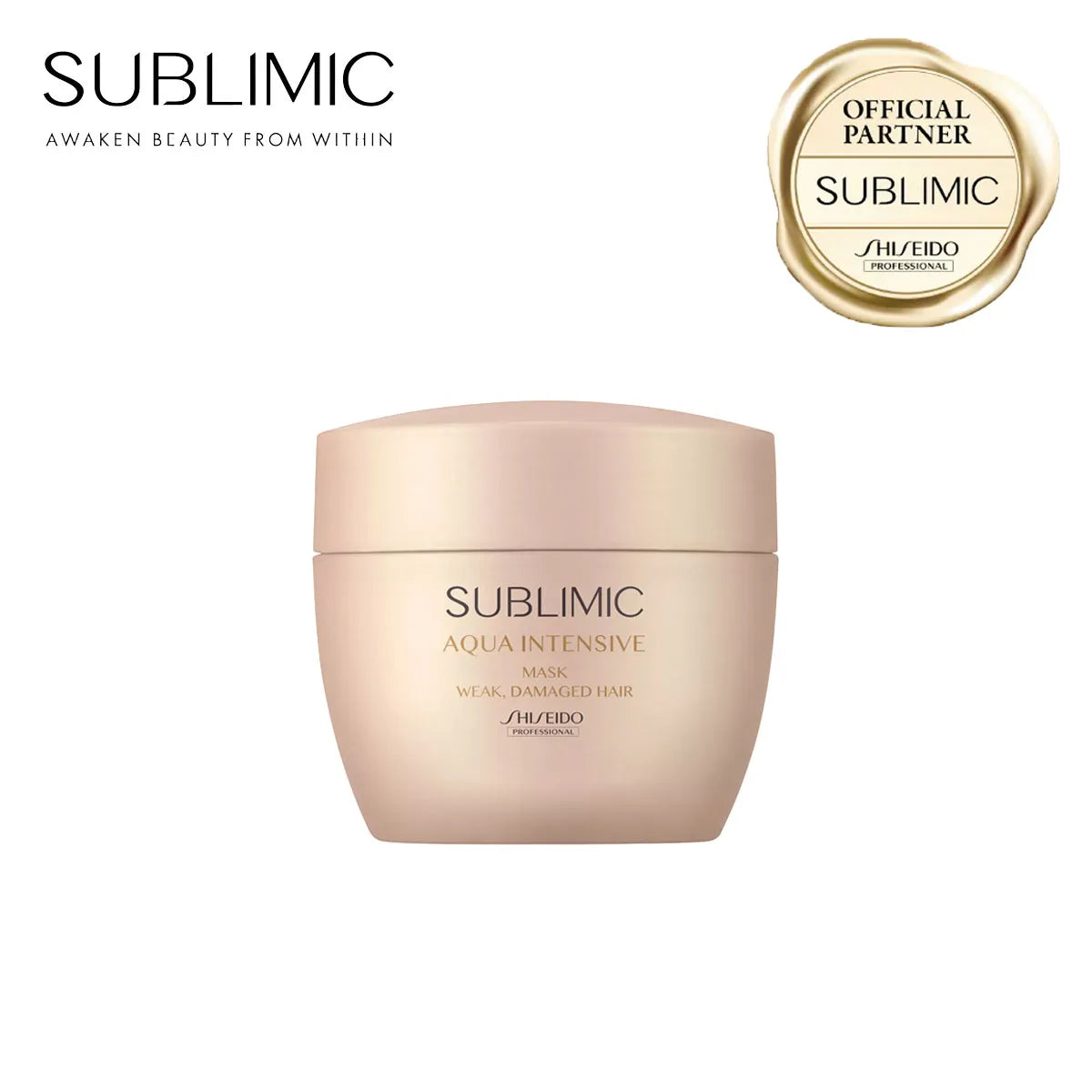 サブリミック アクアインテンシブ マスク W:弱った髪用｜SUBLIMIC