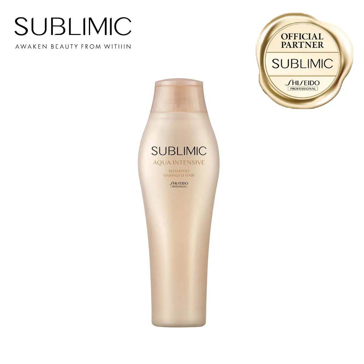 サブリミック アクアインテンシブ トリートメント D:乾燥した髪用｜SUBLIMIC