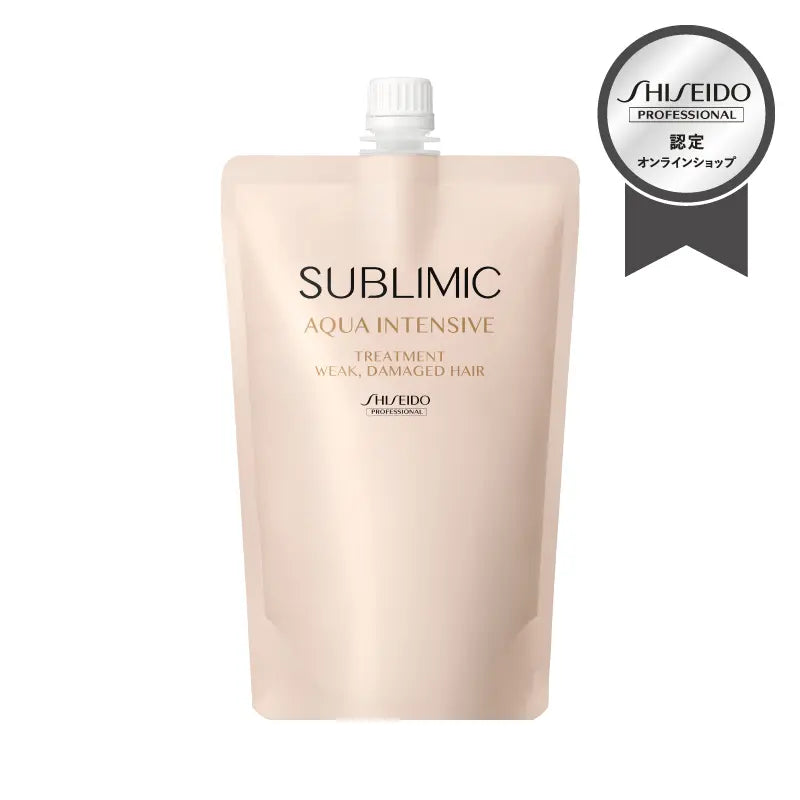 サブリミック アクアインテンシブ トリートメント W
