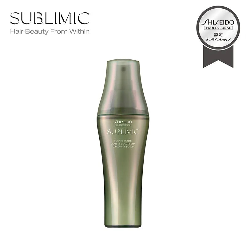 サブリミック フェンテフォルテ クラリティビューティースパ｜SUBLIMIC