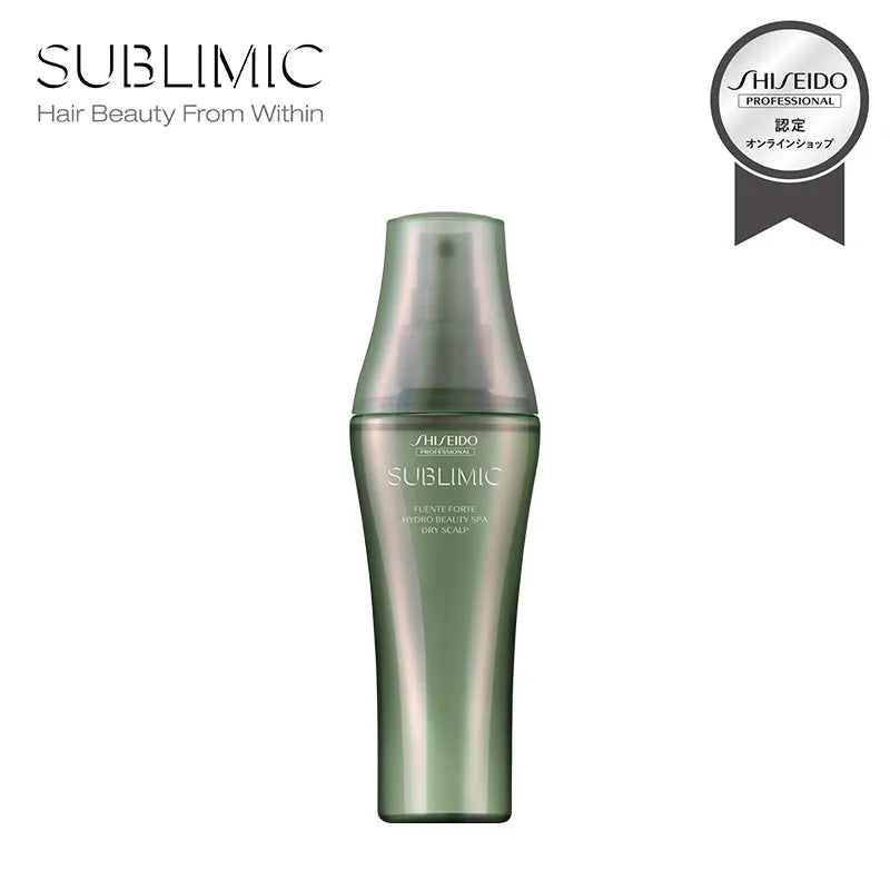 サブリミック フェンテフォルテ ハイドロビューティースパ｜SUBLIMIC