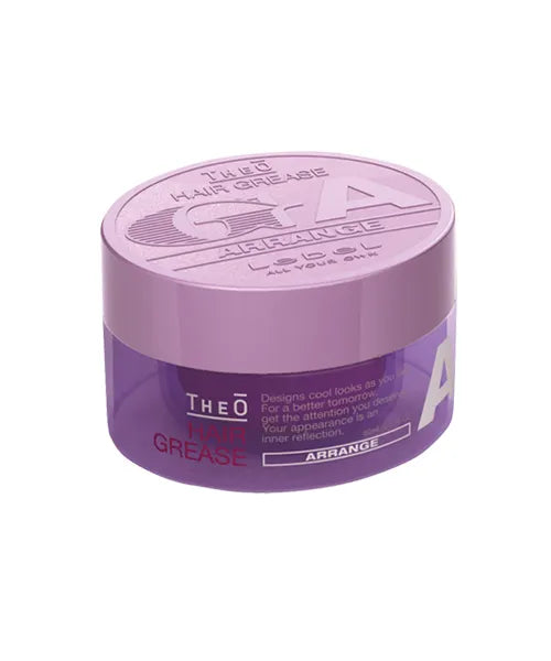 ジオ ヘアグリース アレンジ 7｜THEO - CHOUCHOU シュシュ｜美容アイテム通販サイト
