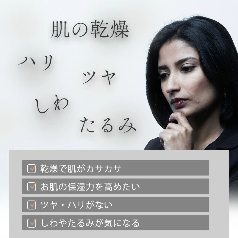 クリスティーナ THERASKIN LINE REPAIR｜CHRISTINA