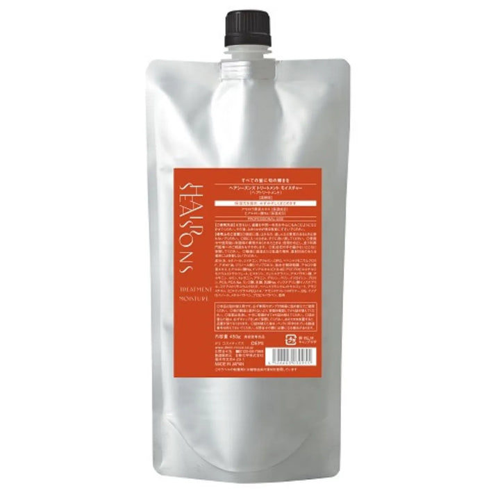 デミ ヘアシーズンズ トリートメント モイスチャー  250g DEMI