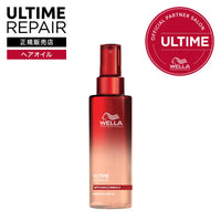 アルタイム リペア ミラクルヘアオイル 95mL＜オイルタイプ＞｜ULTIME