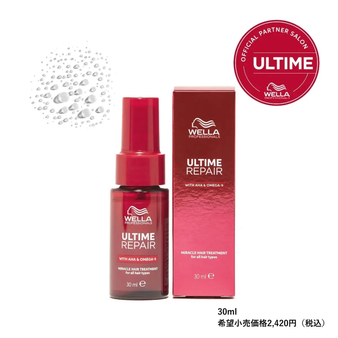 アルタイム リペア ミラクルヘアトリートメント 95mL / 30mL<ミスト アルタイム リペア ミラクルヘアトリートメント 95mL / 30mL<ミスト