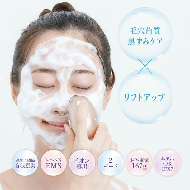 ゾーガンキン オーヴォ｜ZOGANKIN