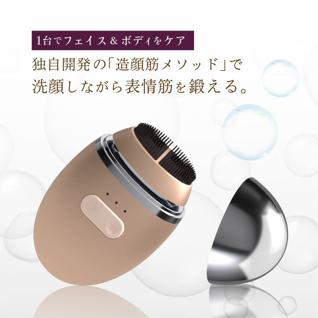 ゾーガンキン オーヴォ｜ZOGANKIN