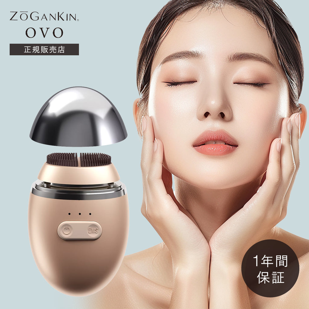 ゾーガンキン オーヴォ｜ZOGANKIN – CHOUCHOU シュシュ｜美容アイテム