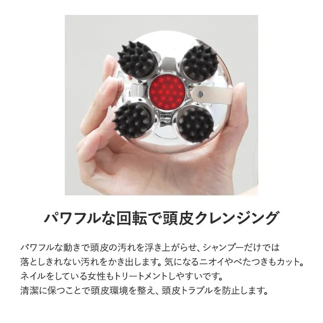 ゾーガンキン スカルプ｜ZOGANKIN