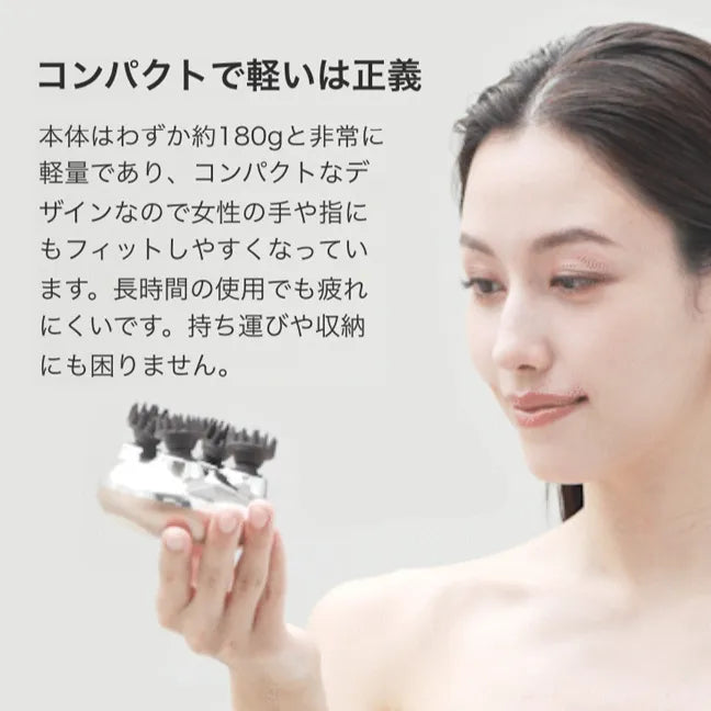 ゾーガンキン スカルプ｜ZOGANKIN