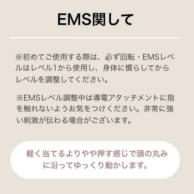 ゾーガンキン スカルプ｜ZOGANKIN