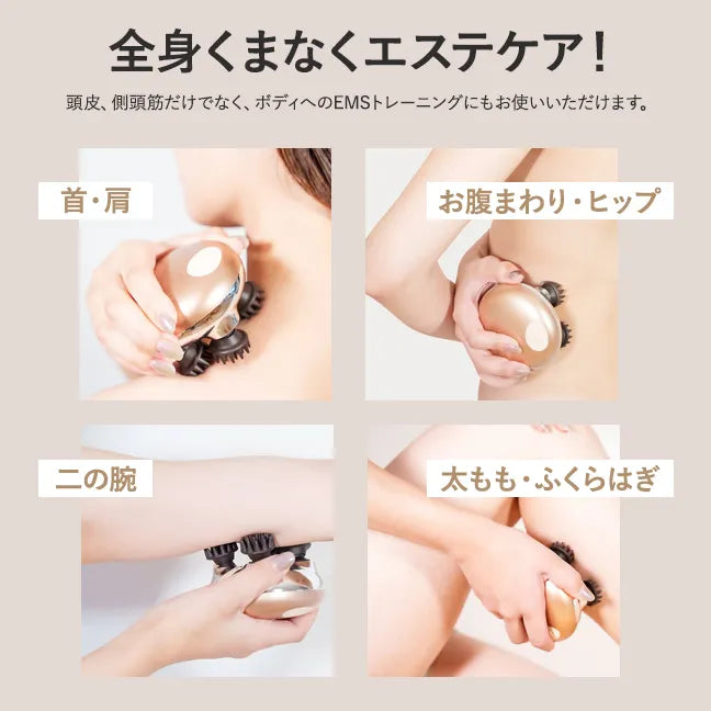 ゾーガンキン スカルプ｜ZOGANKIN