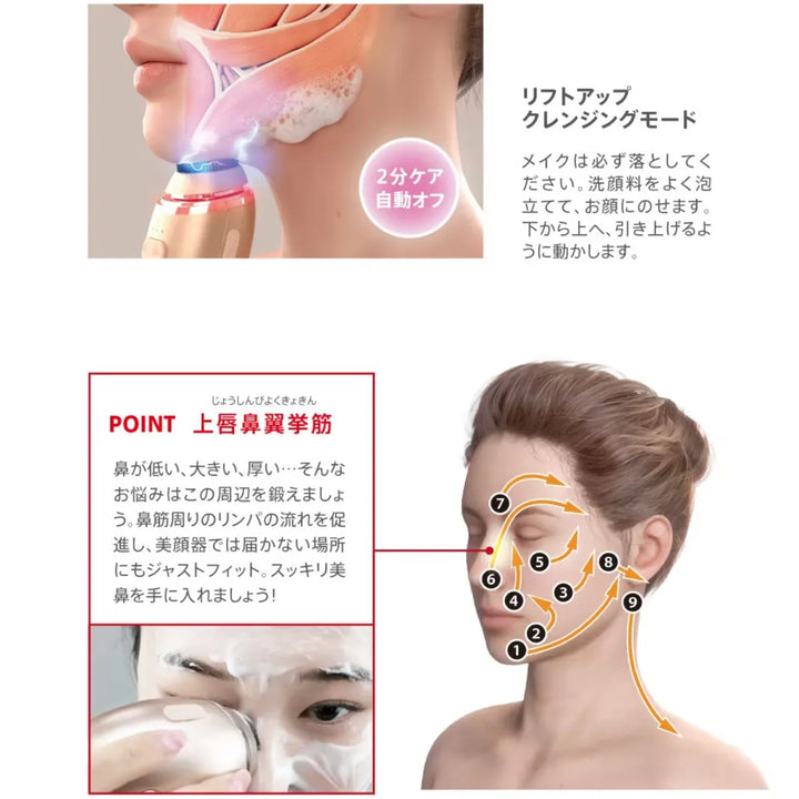 ゾーガンキン オーヴォ|ZOGANKIN – CHOUCHOU シュシュ|美容アイテム ゾーガンキン オーヴォ|ZOGANKIN – CHOUCHOU シュシュ|美容アイテム